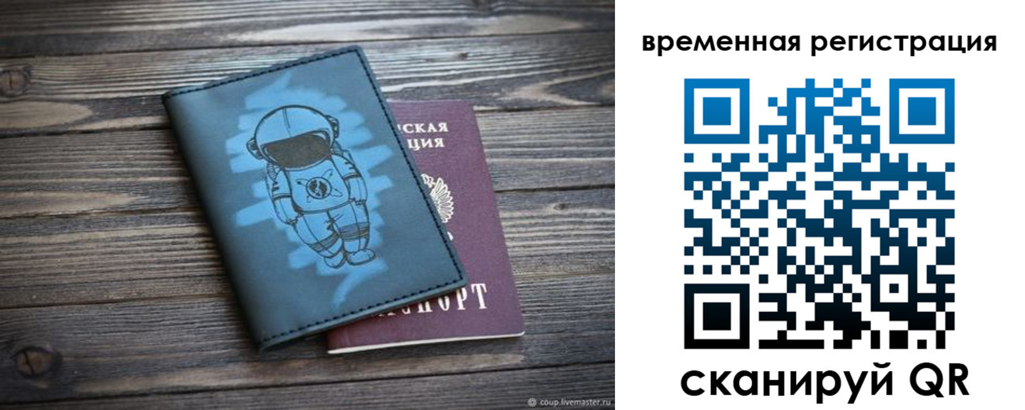 форма 3 в Снежногорске